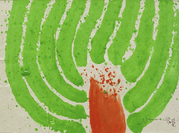 藏品:作品之二 的(1)張圖片