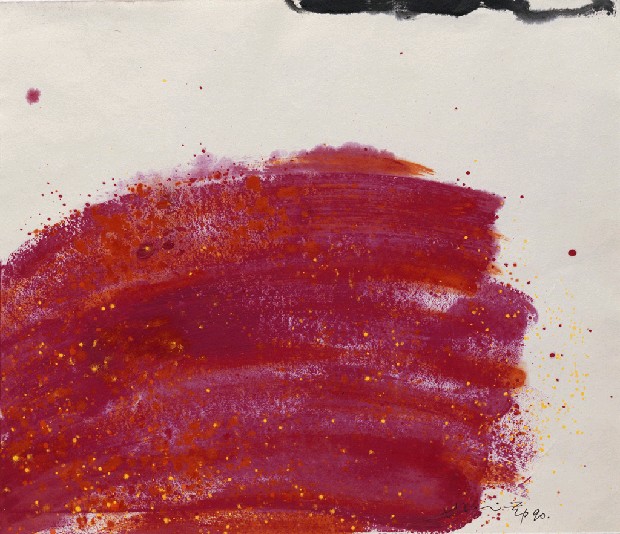 藏品:中國之再生-12的(1)張圖片