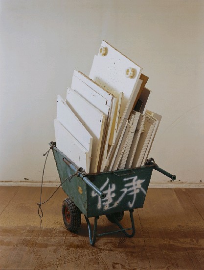 藏品:家宅-四乘五立方系列甲，乙，丙，丁〈四件〉的(3)張圖片