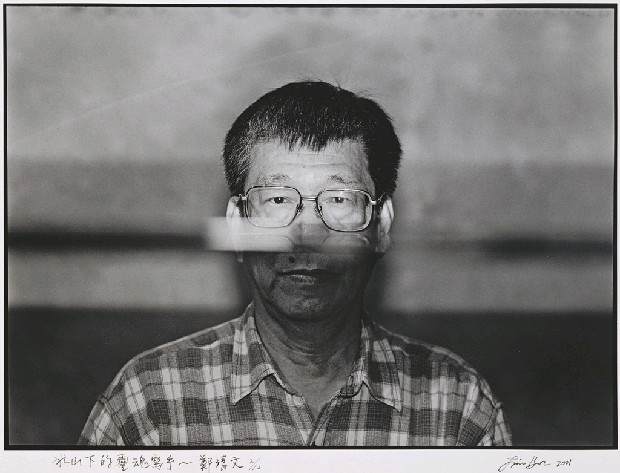 藏品:鄭清文的(1)張圖片