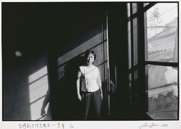 藏品:李昂的(1)張圖片