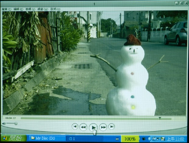 藏品:熱帶計畫:雪人的(5)張圖片