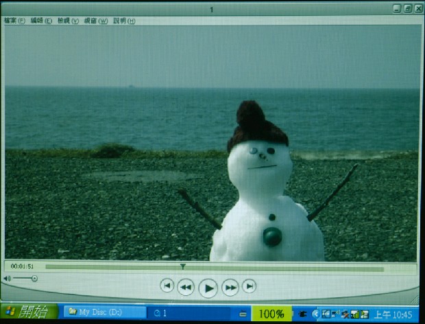 藏品:熱帶計畫:雪人的(6)張圖片