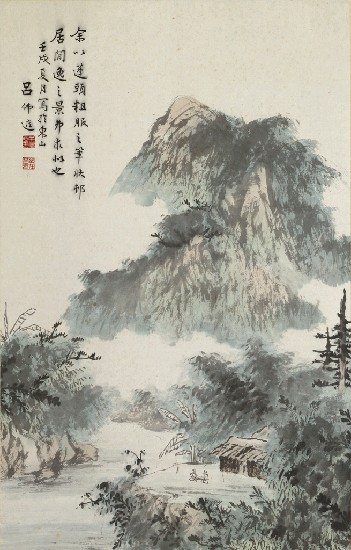 藏品:閒逸圖的(1)張圖片