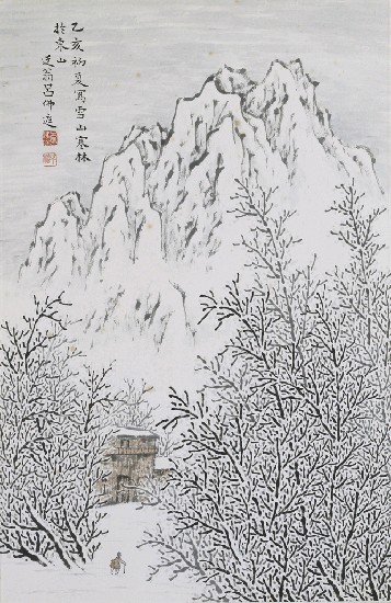 藏品:雪山寒林的(1)張圖片