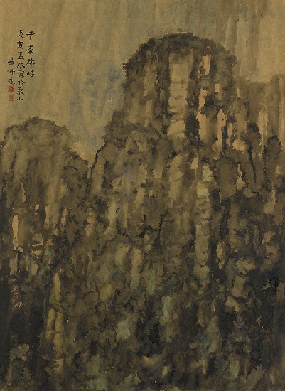 藏品:千峰雄峙的(1)張圖片