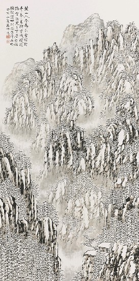 藏品:千峰競秀的(1)張圖片