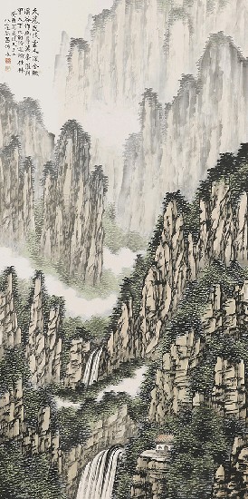 藏品:武陵雙瀑的(1)張圖片