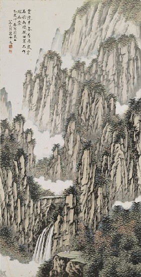 藏品:雲繞千峰的(1)張圖片