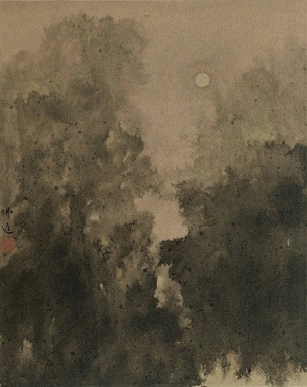 藏品:潑墨（七）的(1)張圖片