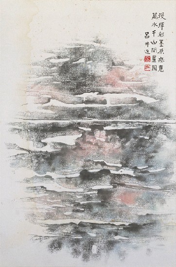 藏品:彩墨抽象（十一）的(1)張圖片