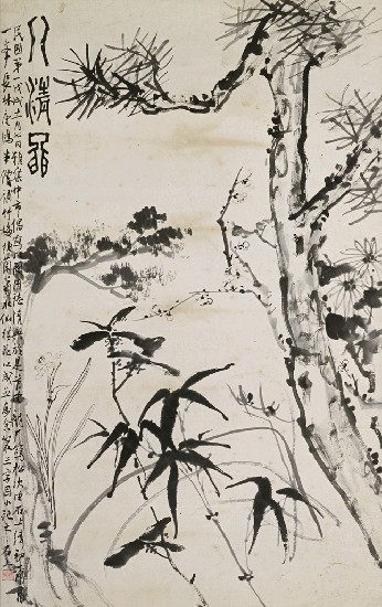 八清圖的焦點圖