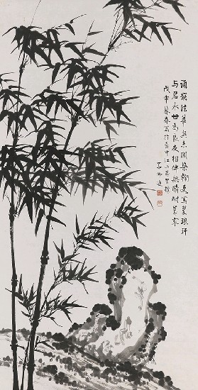 藏品:竹石的(1)張圖片