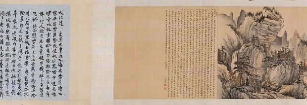 藏品:長江三峽圖的(38)張圖片