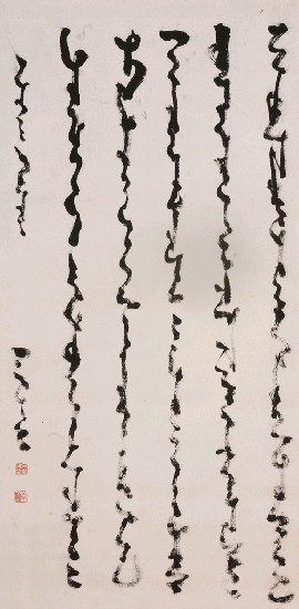 藏品:無意書的(1)張圖片