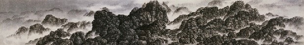 藏品:山巒重重的(1)張圖片