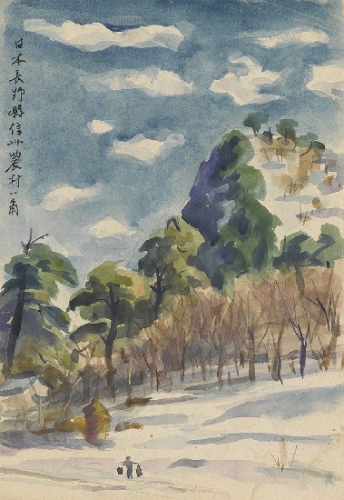 藏品:信州農村一角的(1)張圖片