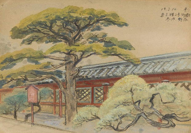 藏品:增上寺御廟的(1)張圖片