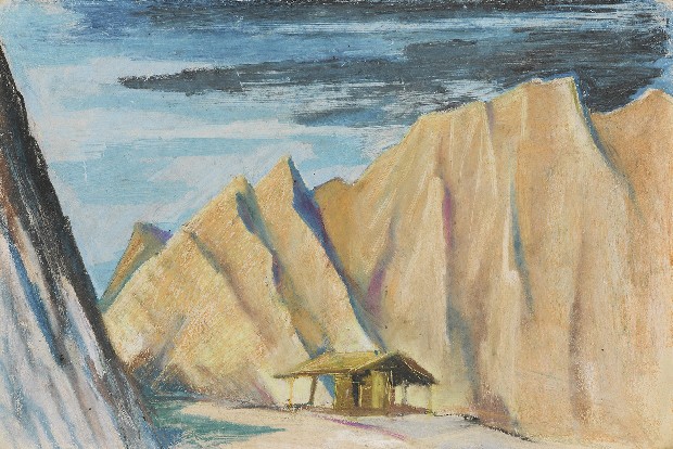 藏品:月世界的(1)張圖片