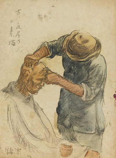 藏品:人物速寫的(1)張圖片