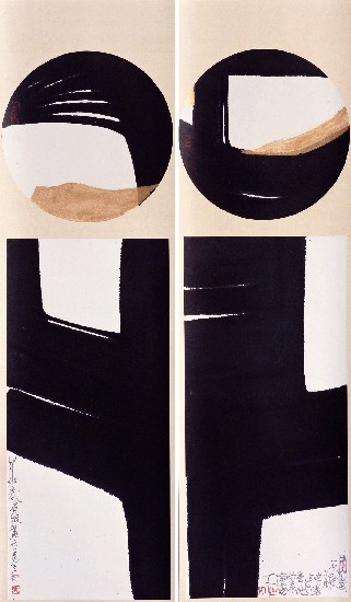 藏品:窗影之二 & 窗影之三的(1)張圖片