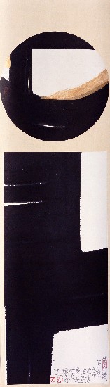 藏品:窗影之二 & 窗影之三的(2)張圖片