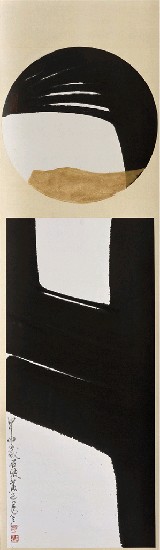 藏品:窗影之二 & 窗影之三的(3)張圖片