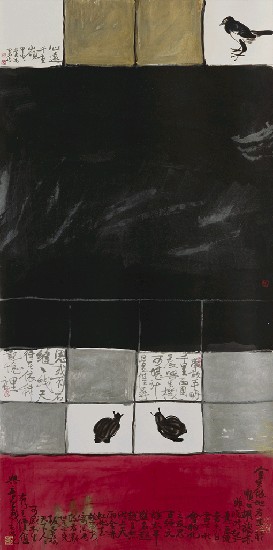 藏品:金天銀地（四聯屏）的(2)張圖片