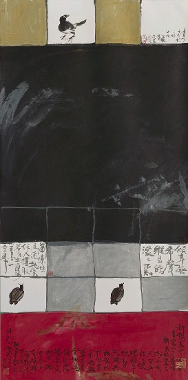 藏品:金天銀地（四聯屏）的(4)張圖片