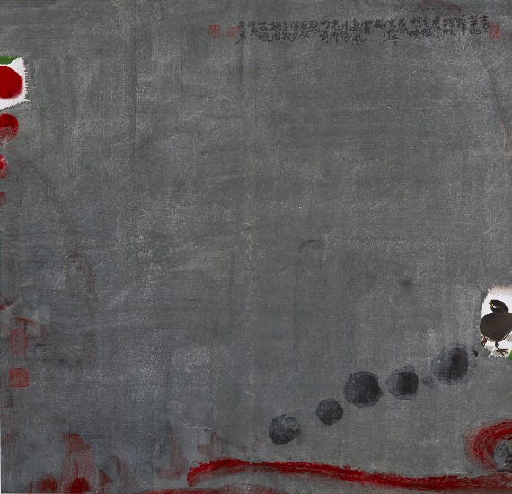 藏品:如意的(1)張圖片