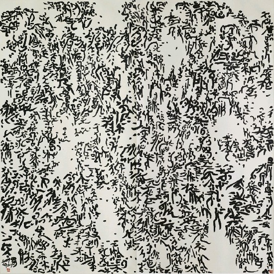 清象2007-0719的焦點圖