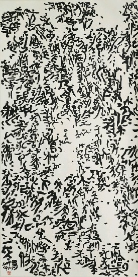 藏品:清象2007-0719的(2)張圖片