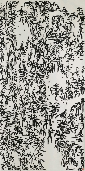 藏品:清象2007-0719的(3)張圖片