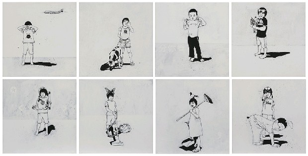 藏品:猴囝的(1)張圖片