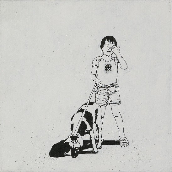 藏品:猴囝的(4)張圖片