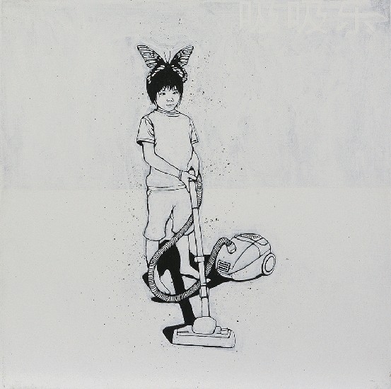 藏品:猴囝的(5)張圖片