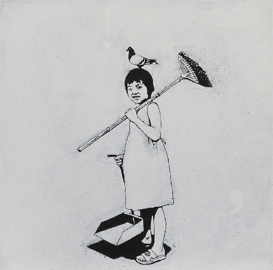 藏品:猴囝的(7)張圖片