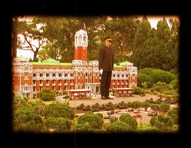 藏品:歷史幽魂(歷史幽魂、分列式、玉山飄浮)的(4)張圖片