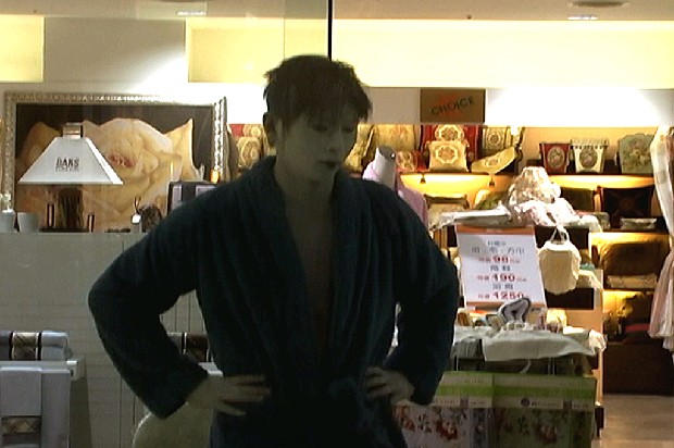 藏品:百貨的(3)張圖片