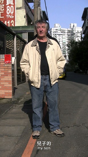 藏品:附身(聲)者:介紹的(1)張圖片