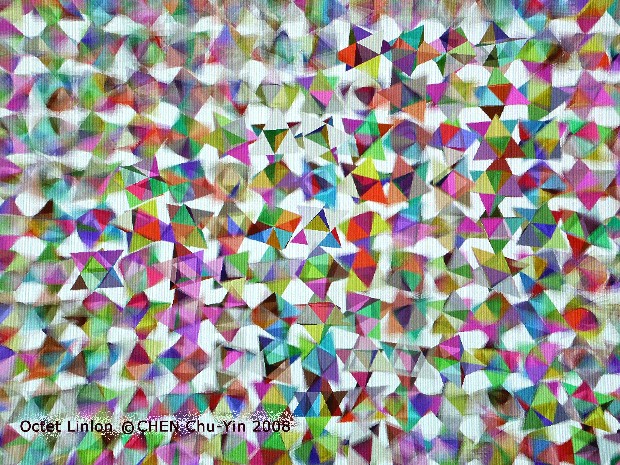 藏品:八角玲瓏的(2)張圖片