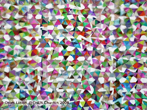 藏品:八角玲瓏的(4)張圖片