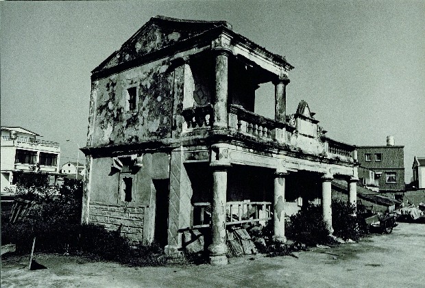 姚瑞中－廢墟迷走II:遠離家園－國美典藏