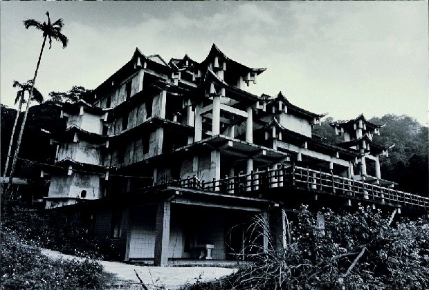 藏品:廢墟迷走II:遠離家園的(21)張圖片