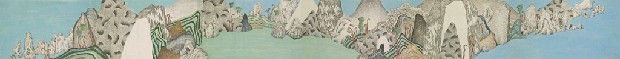 藏品:青綠太虛圖卷的(1)張圖片