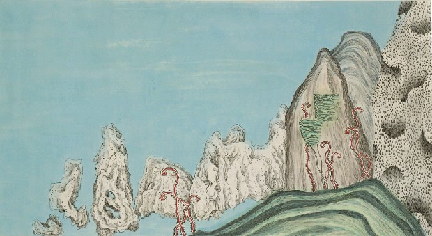 藏品:青綠太虛圖卷的(2)張圖片