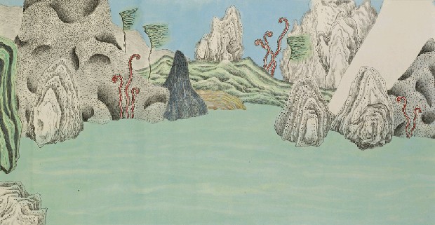 藏品:青綠太虛圖卷的(4)張圖片