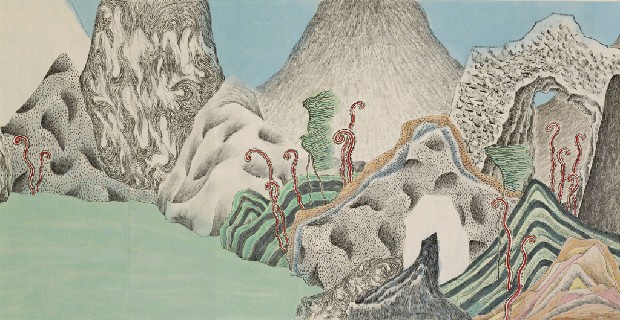 藏品:青綠太虛圖卷的(5)張圖片