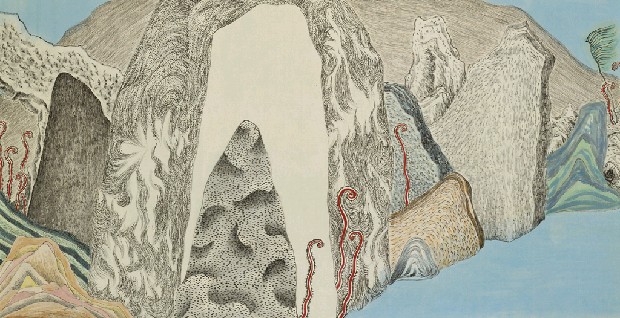 藏品:青綠太虛圖卷的(6)張圖片