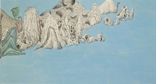 藏品:青綠太虛圖卷的(7)張圖片